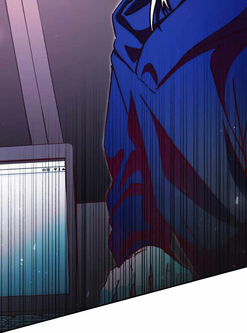I Became a Civil Servant in a Magical World Chapter 36 82
